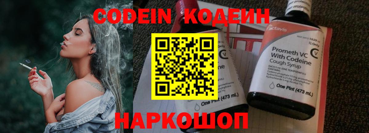 Экстази Юрга