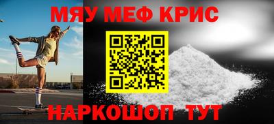 прущий лед Нарткала