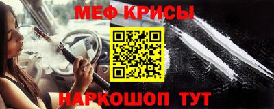 прущий лед Нарткала