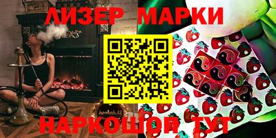 mdpv Наро-Фоминск