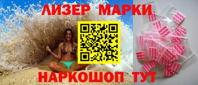 кокаин перу Нальчик