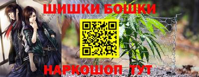кокаин перу Нальчик