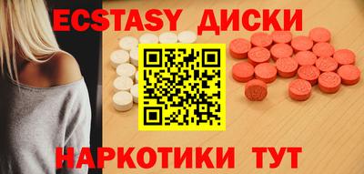 mdpv Наро-Фоминск
