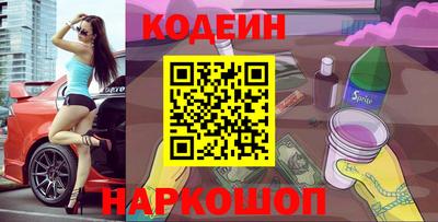 прущий лед Нарткала