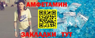 кокаин перу Нальчик