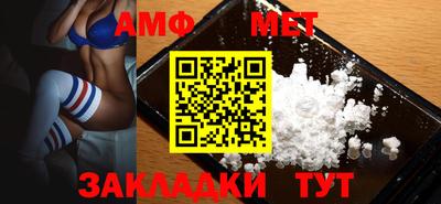 mdpv Наро-Фоминск