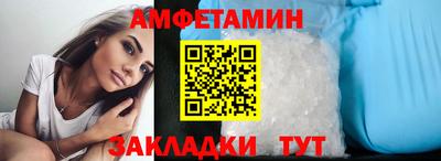прущий лед Нарткала