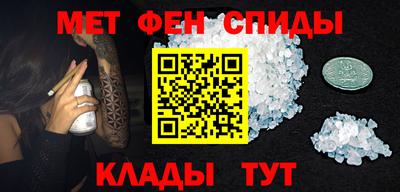 кокаин перу Нальчик