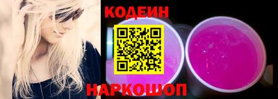 mdpv Наро-Фоминск