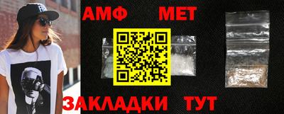 кокаин перу Нальчик
