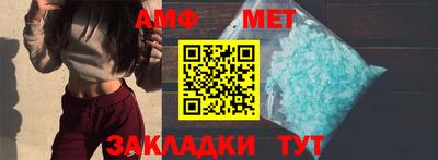 mdpv Наро-Фоминск