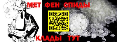 кокаин перу Нальчик
