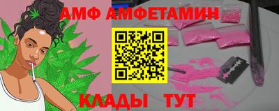 прущий лед Нарткала
