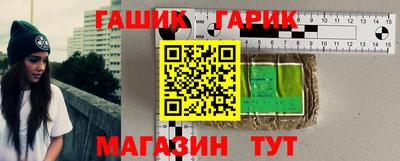 mdpv Наро-Фоминск