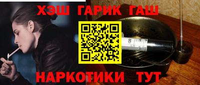 прущий лед Нарткала