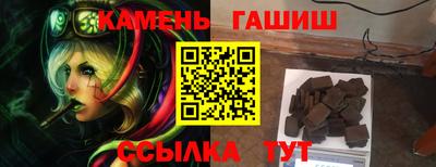 кокаин перу Нальчик