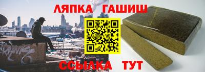 кокаин перу Нальчик
